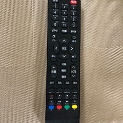 テレビリモコン　短期間使用
