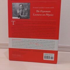 ファインマン物理学英語版　第１巻から３巻までの画像