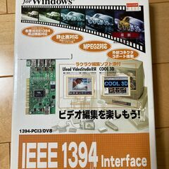 ソニー DCR-PC300K MiniDVデジタルビデオカメラ の画像
