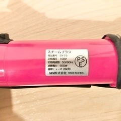 スチームブラシ アイロン 窓クリーナー ☆配送応相談☆の画像