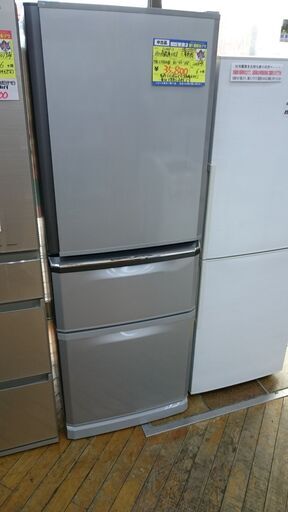(2023.5.26 お買い上げありがとうございます。）三菱電機　３ドア冷蔵庫335L　２０１６年製　MR-C34EZ　３ドア　６０ｃｍ幅　自動製氷　大容量　冷凍室　高く買取るゾウ八幡東店
