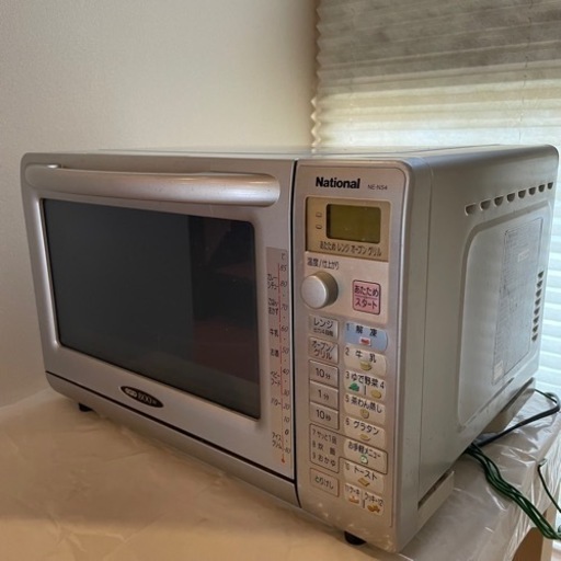 National ナショナル オーブンレンジ NE-NS4(2001年製)
