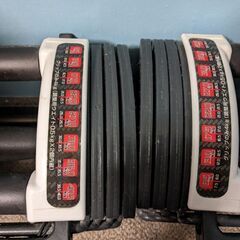 可変式ダンベル