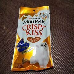 モンプチクリスピーキッス