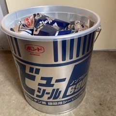 コーキング(ポリウレタン系)