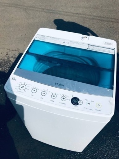 ET647番⭐️ハイアール電気洗濯機⭐️