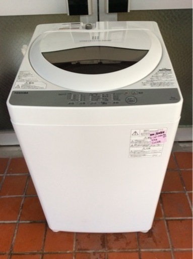 【値下げしました】TOSHIBA  洗濯機　AW-5G6 5kg  18年製　2050