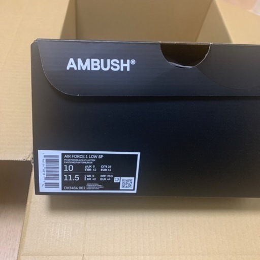 AMBUSH × Nike Air Force 1 Low "Phantom"