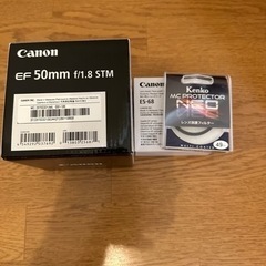 Canon EF50mm f/1.8 STM