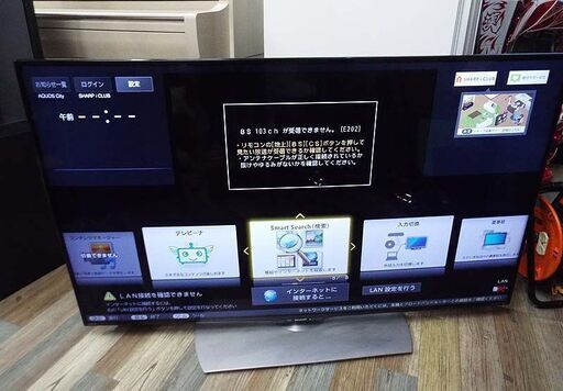 動作良好 SHARP シャープ AQUOS アクオス 50V型液晶テレビ LC-50U40 2017年製 4K対応 スマートTV