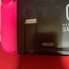 Nintendo Switch スプラトゥーンモデル値段交渉可能