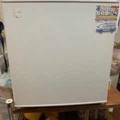 冷蔵庫【決まりました】