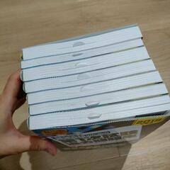 中小企業診断士 最短合格のための 第1次試験過去問題集　7冊セットの画像