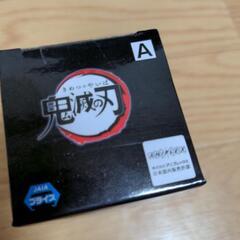 鬼滅の刃　ワーコレフィギュア　竃門炭治郎の画像
