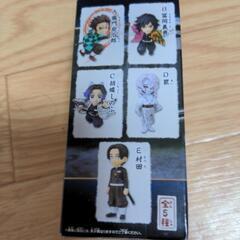 鬼滅の刃　ワーコレフィギュア　竃門炭治郎の画像