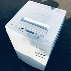 ET660番⭐ TOSHIBA電気洗濯機⭐️