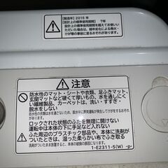 HITACHI BEAT WASH 洗濯機☺最短当日配送可♡無料で配送及び設置