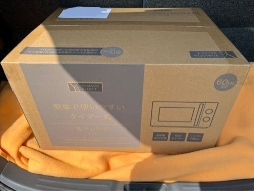 電子レンジ　新品未開封　YAMADA SELECT YMW-M17JW6 アーバンホワイト