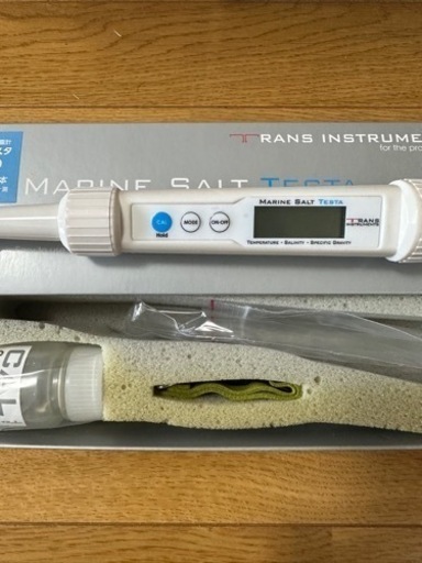 マーフィード マリンソルトテスタ