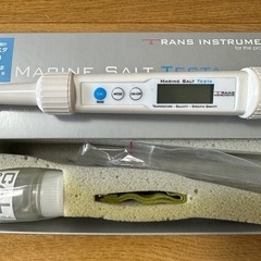 マーフィード マリンソルトテスタ