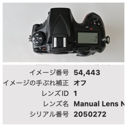 Nikon D810＋CFカード128GB、SDカード32GB、バッテリー2個