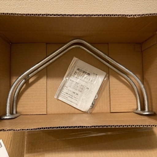 自転車留め　　新品×2