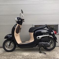 ホンダ ジョルノ(原付50ccバイク)