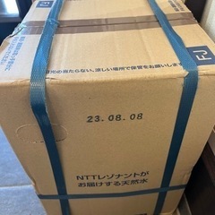 デイリーウォーター　2箱　2023.8.8の画像