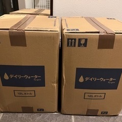 デイリーウォーター　2箱　2023.8.8