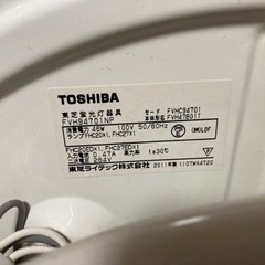 シーリングライト　ジャンクの画像