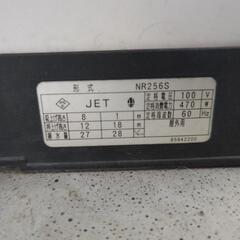 井戸ポンプの画像