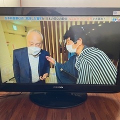 32型 液晶テレビの画像