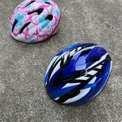 【児童用ヘルメット】