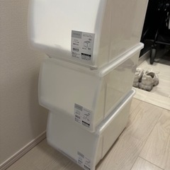 ニトリ　nフラッテハーフ×3つ