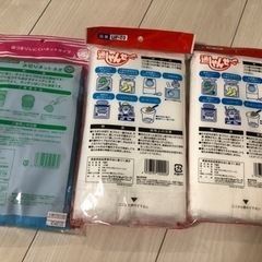 排水口ネット　3セットの画像