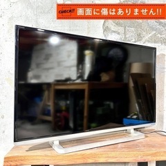 【ご成約済み🐾】TOSHIBA REGZA 薄型テレビ 40型✨ フルHD⭕️ 配送無料🚛の画像