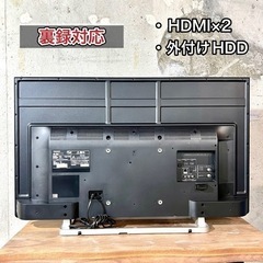 【ご成約済み🐾】TOSHIBA REGZA 薄型テレビ 40型✨ フルHD⭕️ 配送無料🚛の画像