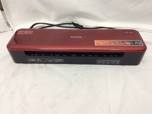 IRIS OHYAMA アイリスオーヤマ 高速起動ラミネーター HSL-A34-R レッド テストラミネート　2039