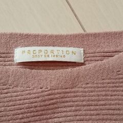 プロポーションボディドレッシング ドルマンニットセットアップの画像