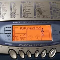 CASIO  電子キーボード  LK-65  光ナビゲーション  音全部出ます。の画像