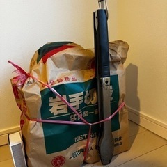 アメリカ製パーソナルバーベキューグリルの画像