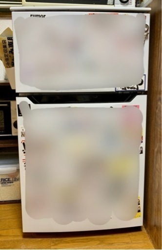【至急】冷蔵庫 93L 2019年製