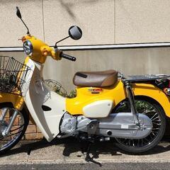 スーパーカブ　５０cc　中古車　（名変後、一部返金制度あり）