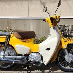 スーパーカブ　５０cc　中古車　（名変後、一部返金制度あり）の画像