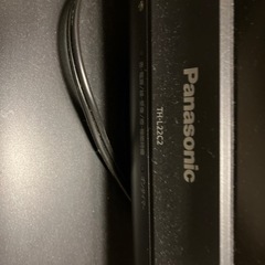 テレビの画像
