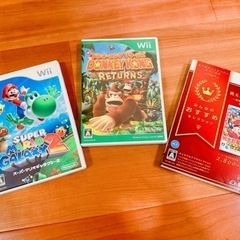 お値下げ中！【ソフト3枚付き】ニンテンドーWii 本体＋モーションプラス＋Wiiリモコンプラスの画像