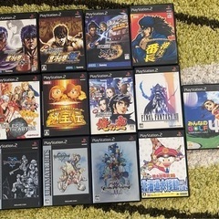 プレーステーション2ソフト13本まとめ売り