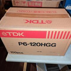8ミリビデオテープ647本　TDK HG120の画像