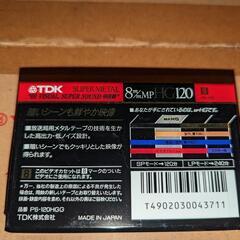 8ミリビデオテープ647本　TDK HG120の画像