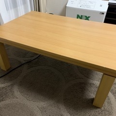 【0円】こたつ　NSC-F9061S